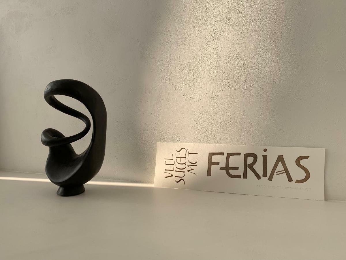Ferias - Cosy House Βίλα Μπριζ Εξωτερικό φωτογραφία